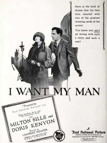 I Want My Man