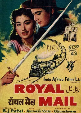 Royal Mail
