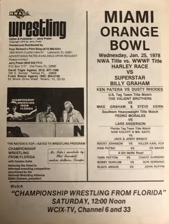 The Super Bowl of Wrestling
