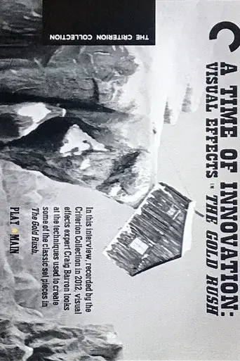 A Time of Innovation: Visual Effects in the Gold Rush