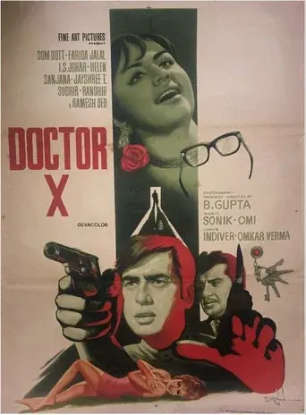 Doctor X