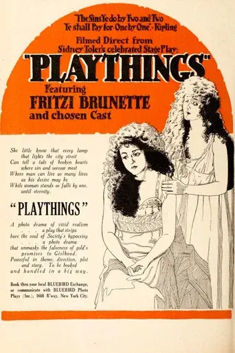 Playthings
