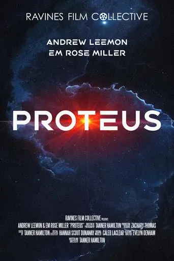 PROTEUS