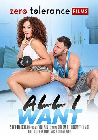 All I Want