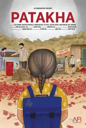 Patakha