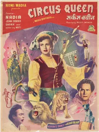 Circus Queen