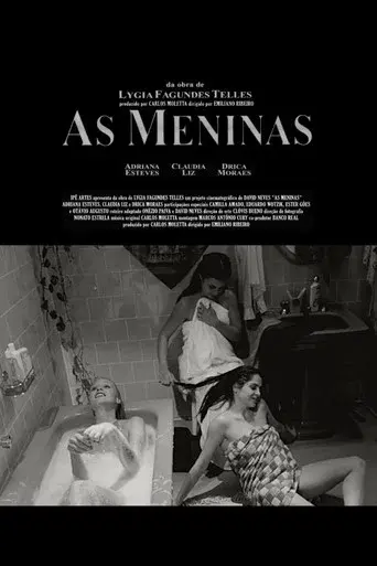 As Meninas