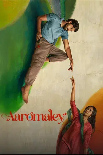 Aaromaley