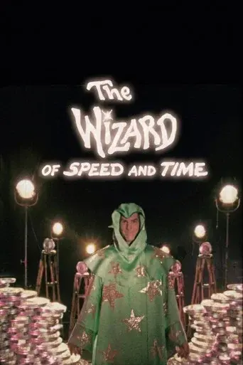 The Wizard of Speed and Time