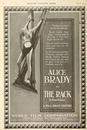 The Rack