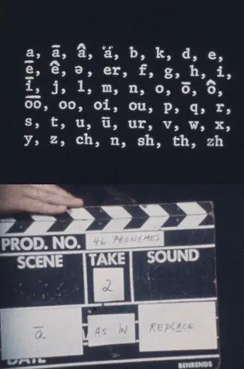 Phoneme Frolics