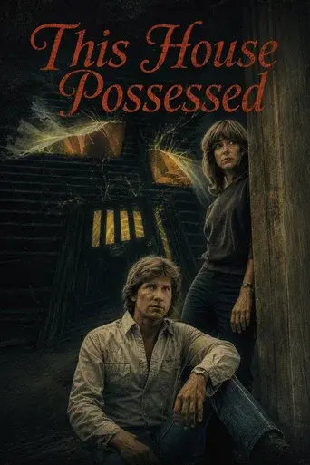 This House Possessed