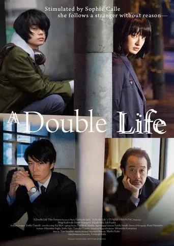 Double Life