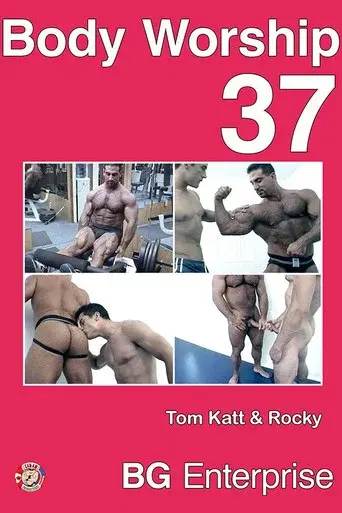 Body Worship 37