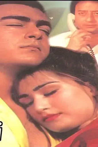 Bulandi