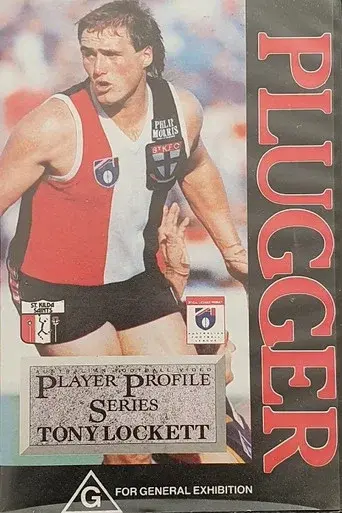 Plugger