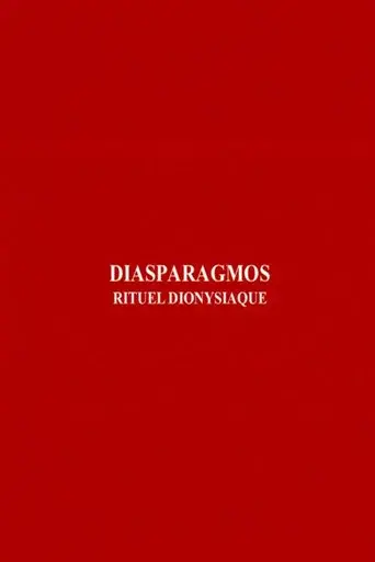 Diasparagmos: Rituel dionysiaque