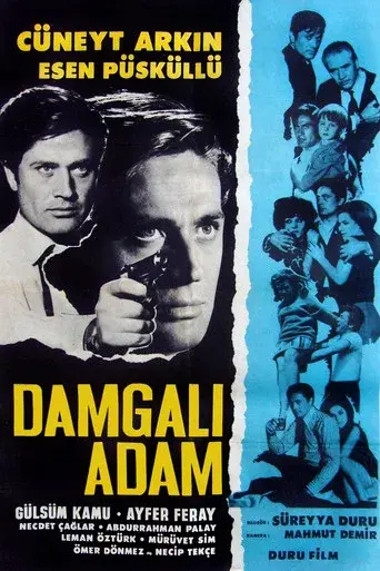 Damgalı Adam