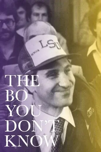 The Bo You Don't Know