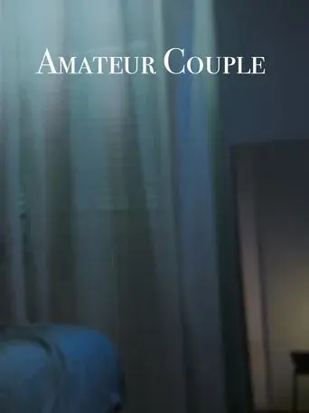 Amateur Couple