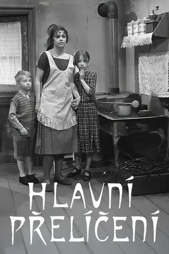 Hlavní přelíčení