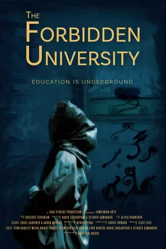 The Forbidden University