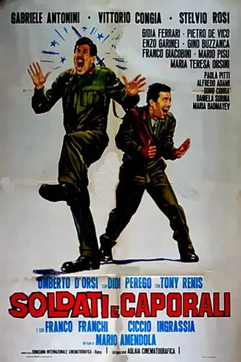 Soldiers and corporals