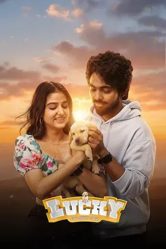 Lucky the Superstar