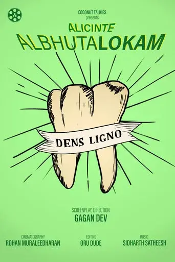 Alicinte Albhutalokam