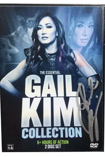 The Essential Gail Kim Collection