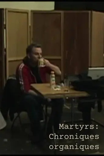 Martyrs: Organic Chronicles