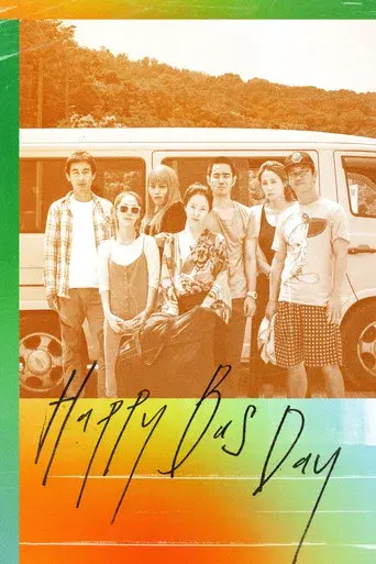 Happy Bus Day
