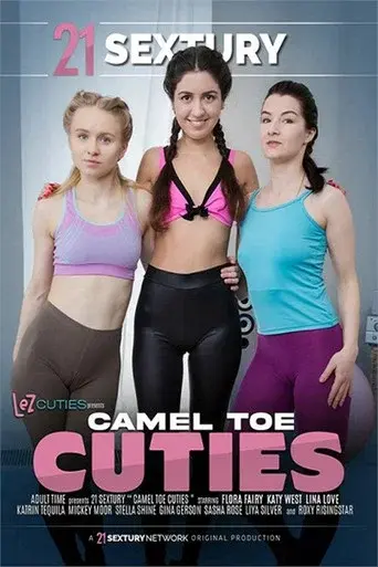 Camel Toes Cuties