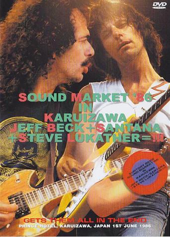 Jeff Beck, Carlos Santana & Steve Lukather Live In Japan