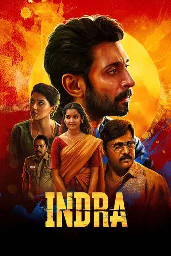 Indra