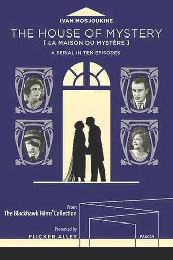 The House of Mystery