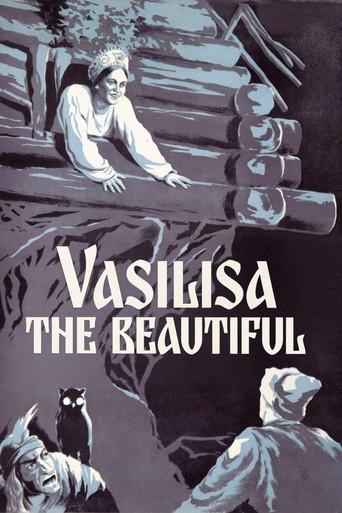 Vasilisa the Beautiful