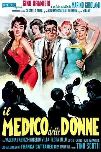 Il medico delle donne