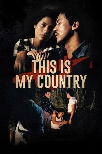 This Is My Country