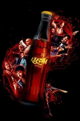 Keedaa Cola