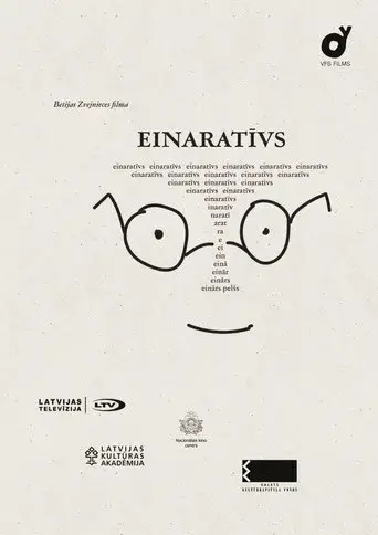 Einarrative