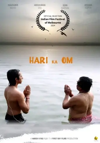 Hari Ka Om