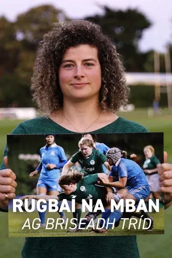 Women's Rugby - Breaking Through