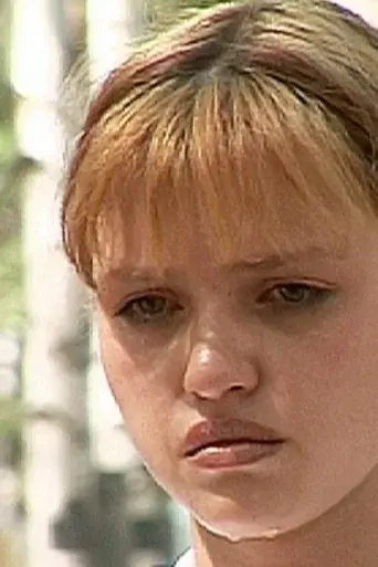 Lisa
