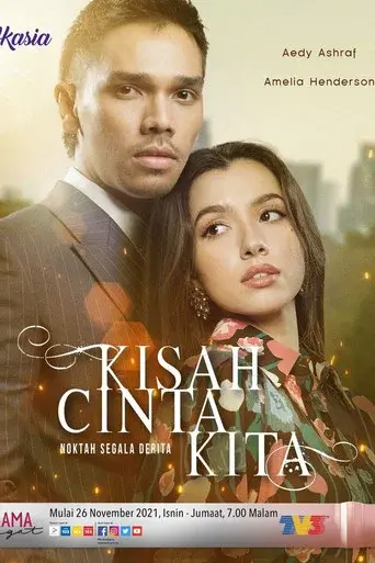 Kisah Cinta Kita