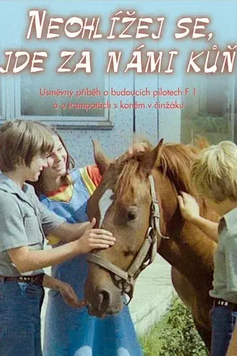 Don't Look Back, There Is a Horse Behind Us