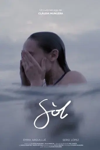Sòl