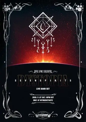 Dreamcatcher [Dystopia: Seven Spirits]