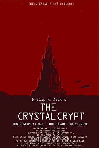 The Crystal Crypt