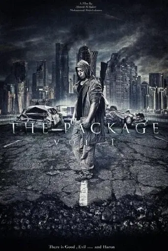 The Package Vol. 1